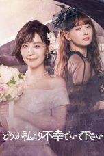 Nonton film Douka Watashi Yori Fukou de Ite Kudasai (May Your Misery Exceed Mine) (2024) terbaru di Dutamovie21 Nonton film Douka Watashi Yori Fukou de Ite Kudasai (May Your Misery Exceed Mine) (2024) terbaru di Dutamovie21