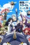 Nonton film Tensei Shitara Slime Datta ken: Kanwa – Luminous Memories (2024) terbaru di Dutamovie21 Nonton film Tensei Shitara Slime Datta ken: Kanwa – Luminous Memories (2024) terbaru di Dutamovie21