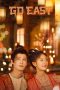 Nonton film Go East (2024) terbaru di Dutamovie21 Nonton film Go East (2024) terbaru di Dutamovie21