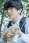 Nonton film How to Grill Our Love Season 1 Episode 3 terbaru di Dutamovie21 Nonton film How to Grill Our Love Season 1 Episode 3 terbaru di Dutamovie21