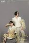 Nonton film Secret Makeover (2024) terbaru di Dutamovie21 Nonton film Secret Makeover (2024) terbaru di Dutamovie21