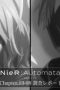 Nonton film NieR:Automata Ver1.1a Season 2 Episode Special 1 terbaru di Dutamovie21 Nonton film NieR:Automata Ver1.1a Season 2 Episode Special 1 terbaru di Dutamovie21