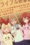 Nonton film Rifle Is Beautiful Season 1 Episode 12 terbaru di Dutamovie21 Nonton film Rifle Is Beautiful Season 1 Episode 12 terbaru di Dutamovie21