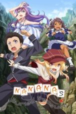 Nonton film Ryuugajou Nanana no Maizoukin (2014) terbaru di Dutamovie21 Nonton film Ryuugajou Nanana no Maizoukin (2014) terbaru di Dutamovie21
