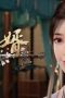 Nonton film My Heroic Husband Season 2 Episode 1 terbaru di Dutamovie21 Nonton film My Heroic Husband Season 2 Episode 1 terbaru di Dutamovie21