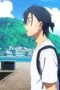 Nonton film Summer Time Rendering Season 1 Episode 2 terbaru di Dutamovie21 Nonton film Summer Time Rendering Season 1 Episode 2 terbaru di Dutamovie21