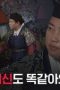 Nonton film Shaman: Whispers from the Dead Season 1 Episode 2 terbaru di Dutamovie21 Nonton film Shaman: Whispers from the Dead Season 1 Episode 2 terbaru di Dutamovie21