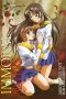 Nonton film Ai Shimai Tsubomi… Kegashite Kudasai (2001) terbaru di Dutamovie21 Nonton film Ai Shimai Tsubomi… Kegashite Kudasai (2001) terbaru di Dutamovie21