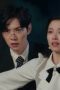 Nonton film First Marriage Season 1 Episode 20 terbaru di Dutamovie21 Nonton film First Marriage Season 1 Episode 20 terbaru di Dutamovie21