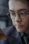 Nonton film A Lonely Hero’s Journey Season 1 Episode 28 terbaru di Dutamovie21 Nonton film A Lonely Hero’s Journey Season 1 Episode 28 terbaru di Dutamovie21