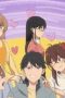 Nonton film Pseudo Harem Season 1 Episode 9 terbaru di Dutamovie21 Nonton film Pseudo Harem Season 1 Episode 9 terbaru di Dutamovie21