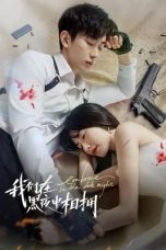 Nonton film Embrace in the Dark Night (2024) terbaru di Dutamovie21 Nonton film Embrace in the Dark Night (2024) terbaru di Dutamovie21