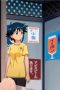 Nonton film Squid Girl Season 1 Episode 4 terbaru di Dutamovie21 Nonton film Squid Girl Season 1 Episode 4 terbaru di Dutamovie21