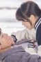 Nonton film Serendipity’s Embrace Season 1 Episode 5 terbaru di Dutamovie21 Nonton film Serendipity’s Embrace Season 1 Episode 5 terbaru di Dutamovie21