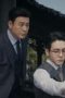 Nonton film A Lonely Hero’s Journey Season 1 Episode 20 terbaru di Dutamovie21 Nonton film A Lonely Hero’s Journey Season 1 Episode 20 terbaru di Dutamovie21