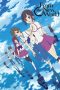 Nonton film Shinsekai Yori (2012) terbaru di Dutamovie21 Nonton film Shinsekai Yori (2012) terbaru di Dutamovie21