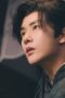 Nonton film Please Remember Me Season 1 Episode 28 terbaru di Dutamovie21 Nonton film Please Remember Me Season 1 Episode 28 terbaru di Dutamovie21