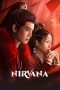 Nonton film Love of Nirvana (2024) terbaru di Dutamovie21 Nonton film Love of Nirvana (2024) terbaru di Dutamovie21