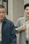 Nonton film Dark Night and Dawn Season 1 Episode 9 terbaru di Dutamovie21 Nonton film Dark Night and Dawn Season 1 Episode 9 terbaru di Dutamovie21