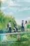 Nonton film Opening: Our Beautiful Summer (2024) terbaru di Dutamovie21 Nonton film Opening: Our Beautiful Summer (2024) terbaru di Dutamovie21