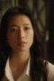 Nonton film In Between Season 1 Episode 6 terbaru di Dutamovie21 Nonton film In Between Season 1 Episode 6 terbaru di Dutamovie21