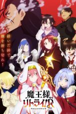 Nonton film Maou-sama, Retry! R (Demon Lord, Retry! Season 2) (2024) terbaru di Dutamovie21 Nonton film Maou-sama, Retry! R (Demon Lord, Retry! Season 2) (2024) terbaru di Dutamovie21