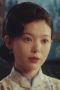 Nonton film No One But You Season 1 Episode 26 terbaru di Dutamovie21 Nonton film No One But You Season 1 Episode 26 terbaru di Dutamovie21