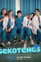 Nonton film Sekotengs The Series (2024) terbaru di Dutamovie21 Nonton film Sekotengs The Series (2024) terbaru di Dutamovie21