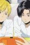 Nonton film Murai in Love Season 1 Episode 2 terbaru di Dutamovie21 Nonton film Murai in Love Season 1 Episode 2 terbaru di Dutamovie21