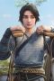 Nonton film Sword of Coming Season 1 Episode 7 terbaru di Dutamovie21 Nonton film Sword of Coming Season 1 Episode 7 terbaru di Dutamovie21