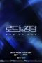 Nonton film Road to Kingdom: Ace of Ace (2024) terbaru di Dutamovie21 Nonton film Road to Kingdom: Ace of Ace (2024) terbaru di Dutamovie21