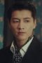 Nonton film No One But You Season 1 Episode 21 terbaru di Dutamovie21 Nonton film No One But You Season 1 Episode 21 terbaru di Dutamovie21