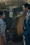 Nonton film Pachinko Season 2 Episode 6 terbaru di Dutamovie21 Nonton film Pachinko Season 2 Episode 6 terbaru di Dutamovie21