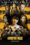 Nonton film The Game of Queen Bee (2024) terbaru di Dutamovie21 Nonton film The Game of Queen Bee (2024) terbaru di Dutamovie21