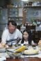Nonton film The Beginning of the Sea Season 1 Episode 5 terbaru di Dutamovie21 Nonton film The Beginning of the Sea Season 1 Episode 5 terbaru di Dutamovie21