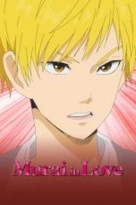 Nonton film Murai no Koi (Murai in Love) (2024) terbaru di Dutamovie21 Nonton film Murai no Koi (Murai in Love) (2024) terbaru di Dutamovie21