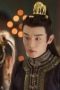 Nonton film Go East Season 1 Episode 36 terbaru di Dutamovie21 Nonton film Go East Season 1 Episode 36 terbaru di Dutamovie21
