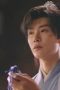 Nonton film Please Remember Me Season 1 Episode 14 terbaru di Dutamovie21 Nonton film Please Remember Me Season 1 Episode 14 terbaru di Dutamovie21