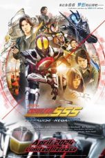 Nonton film Kamen Rider 555 20th: Paradise Regained (2024) terbaru di Dutamovie21 Nonton film Kamen Rider 555 20th: Paradise Regained (2024) terbaru di Dutamovie21