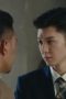 Nonton film Dark Night and Dawn Season 1 Episode 16 terbaru di Dutamovie21 Nonton film Dark Night and Dawn Season 1 Episode 16 terbaru di Dutamovie21