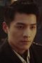 Nonton film No One But You Season 1 Episode 16 terbaru di Dutamovie21 Nonton film No One But You Season 1 Episode 16 terbaru di Dutamovie21