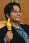 Nonton film Seoul Busters Season 1 Episode 1 terbaru di Dutamovie21 Nonton film Seoul Busters Season 1 Episode 1 terbaru di Dutamovie21