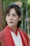 Nonton film Echo of Her Voice Season 1 Episode 4 terbaru di Dutamovie21 Nonton film Echo of Her Voice Season 1 Episode 4 terbaru di Dutamovie21