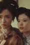 Nonton film No One But You Season 1 Episode 27 terbaru di Dutamovie21 Nonton film No One But You Season 1 Episode 27 terbaru di Dutamovie21