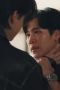 Nonton film Jack & Joker: U Steal My Heart! Season 1 Episode 2 terbaru di Dutamovie21 Nonton film Jack & Joker: U Steal My Heart! Season 1 Episode 2 terbaru di Dutamovie21