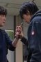Nonton film MIU404 Season 1 Episode 1 terbaru di Dutamovie21 Nonton film MIU404 Season 1 Episode 1 terbaru di Dutamovie21