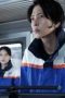 Nonton film Blue Moment Season 1 Episode 10 terbaru di Dutamovie21 Nonton film Blue Moment Season 1 Episode 10 terbaru di Dutamovie21