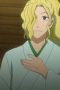 Nonton film Sengoku Youko Season 2 Episode 8 terbaru di Dutamovie21 Nonton film Sengoku Youko Season 2 Episode 8 terbaru di Dutamovie21