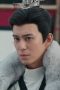 Nonton film Kill Me Love Me Season 1 Episode 11 terbaru di Dutamovie21 Nonton film Kill Me Love Me Season 1 Episode 11 terbaru di Dutamovie21
