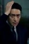 Nonton film Dongjae, the Good or the Bastard Season 1 Episode 2 terbaru di Dutamovie21 Nonton film Dongjae, the Good or the Bastard Season 1 Episode 2 terbaru di Dutamovie21
